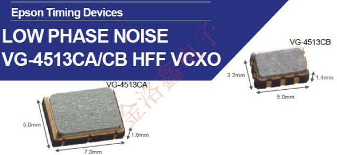 愛普生X1G0041411001壓控振蕩器系列產(chǎn)品技術(shù)與編碼數(shù)據(jù)資料 EPSONYK.jpg