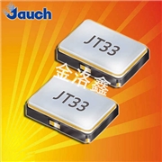 O-12.8-JT33V-B-K-2.8-1.5-X,VC-TCXO晶振,JAUCH進(jìn)口晶振
