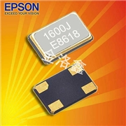 X1E000021012700,TSX-3225智能電子晶振,EPSON通信設備晶振