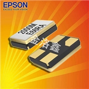 X1E0003410273,FA-238A貼片晶振,EPSON車規(guī)晶振